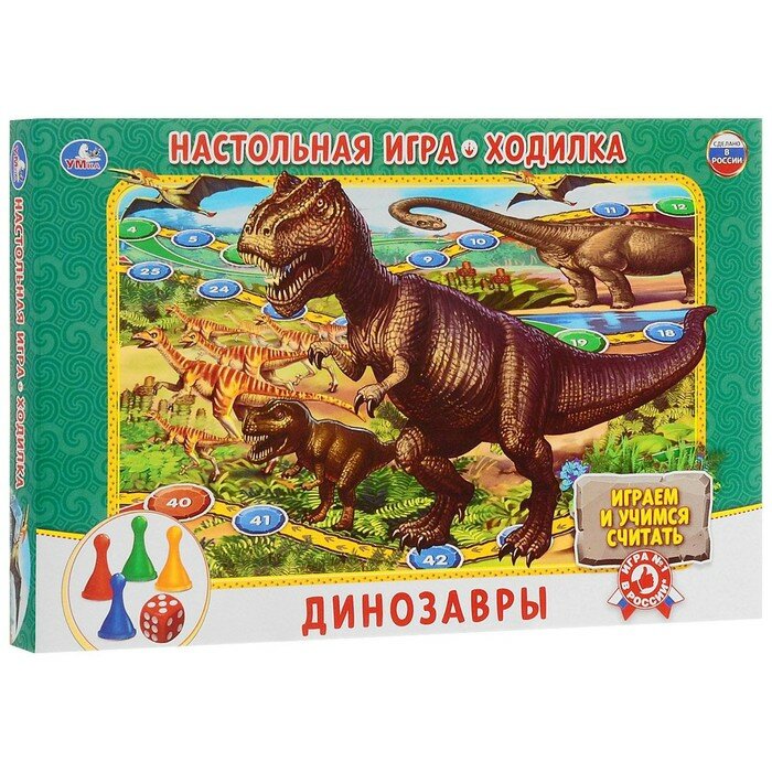 Настольная игра-ходилка Умка "Динозавры" (4690590106211)