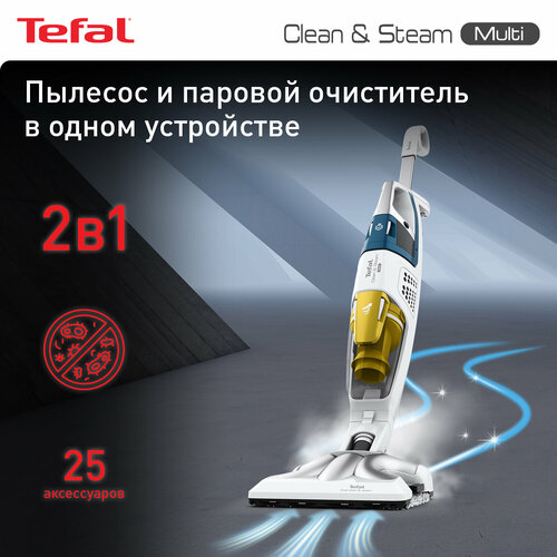 Пылесос Tefal VP8561RH, белый вертикальный пылесос tefal vp8561rh