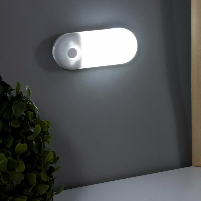 фото Ночник сенсорный "Ларо" LED USB 10x4x2,1 см (комплект из 3 шт)