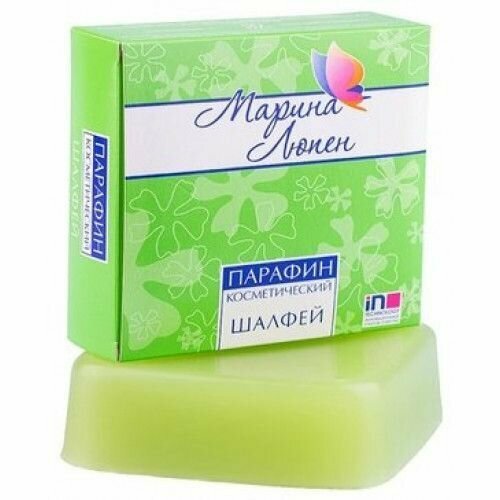 Парафин косметический марина люпен 250г (кор.)