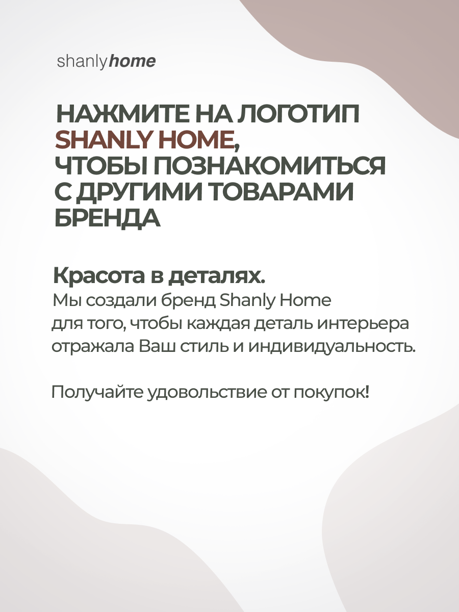 Набор вешалок Shanly Бархатные плечики для одежды в шкаф, 10 шт, серые - фотография № 11