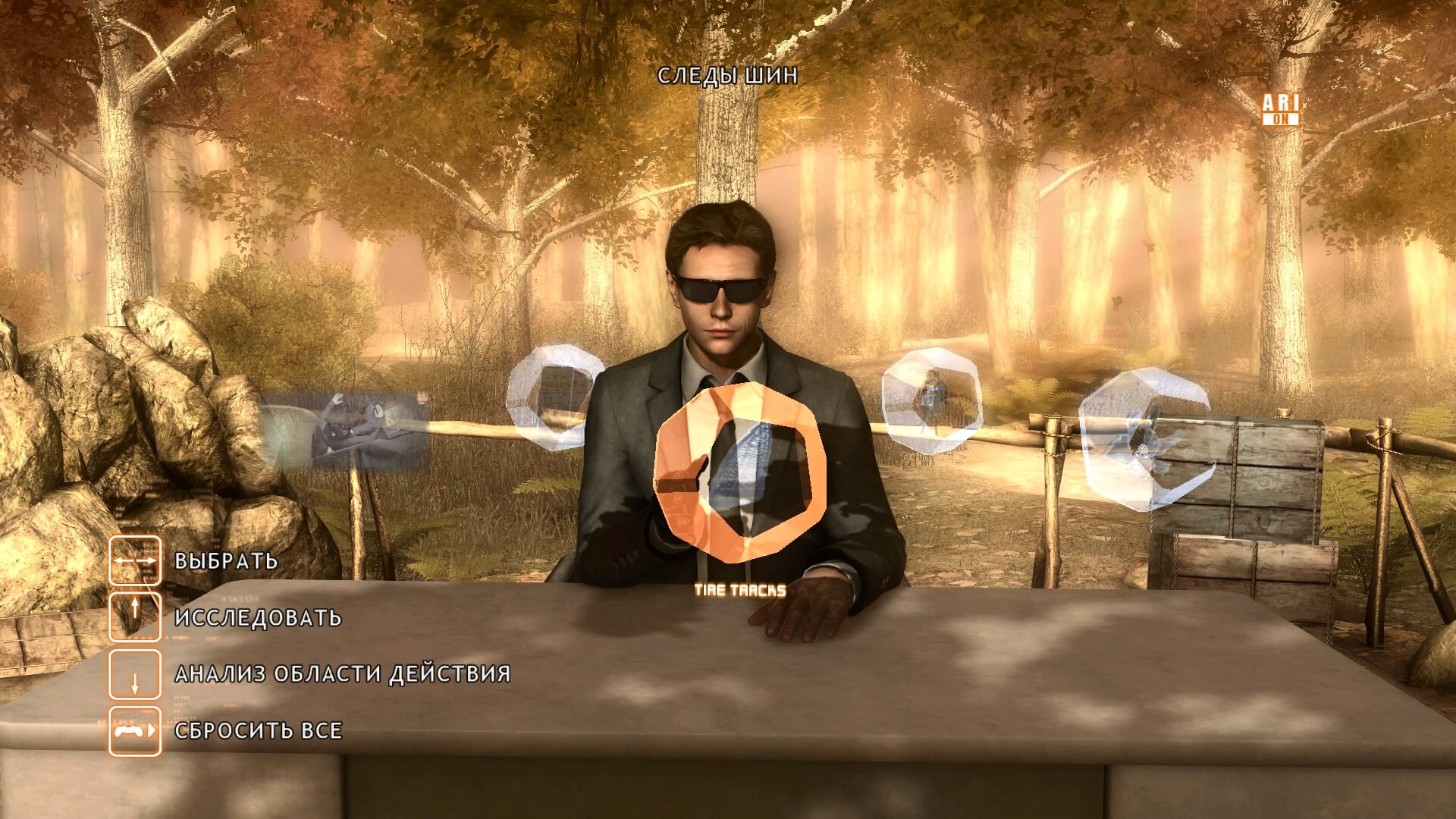 Видеоигра для PS4 Медиа . - фото №20