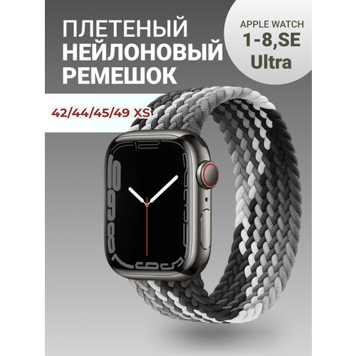 белый, серый