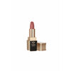 Фото #9 Увлажняющая помада для губ smart lipstick 01 beige cream