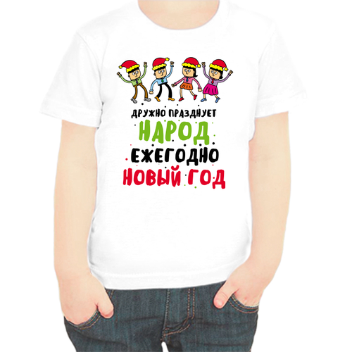 фото Футболка , размер 68, белый нет бренда