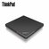 DVD привод внешний ThinkPlus DVD-RW TX800, оптический, для компью...