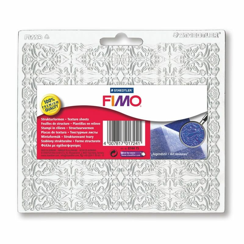 Текстурный лист FIMO "Модерн", пластик, 16,5х15,2 см