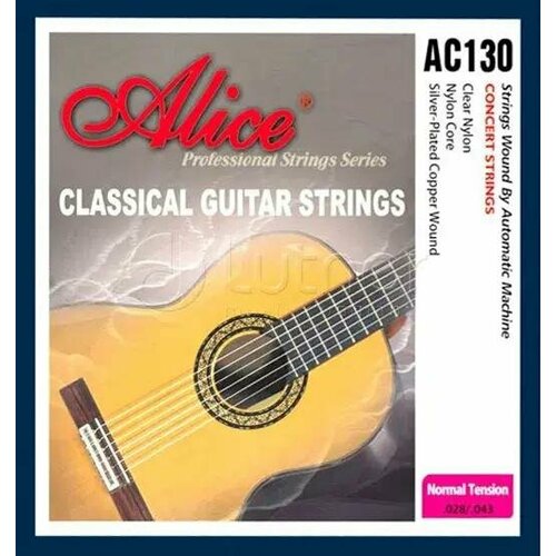 alice ac130 n струны для классической гитары normal tension нейлон Струны для классической гитары Alice AC130-N normal