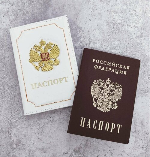 Обложка для паспорта  герб-мет-белый, белый