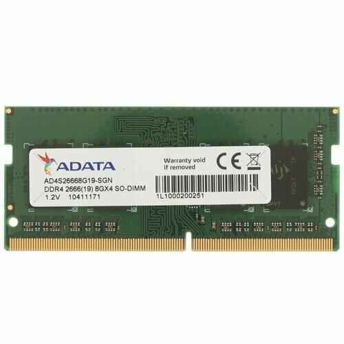 Оперативная память SODIMM ADATA AD4S26668G19-SGN 8 ГБ 399100₽