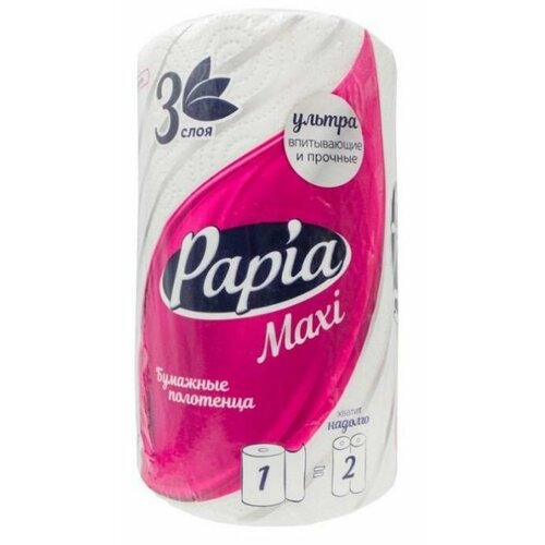 Papia   Maxi, 3- , 1 /