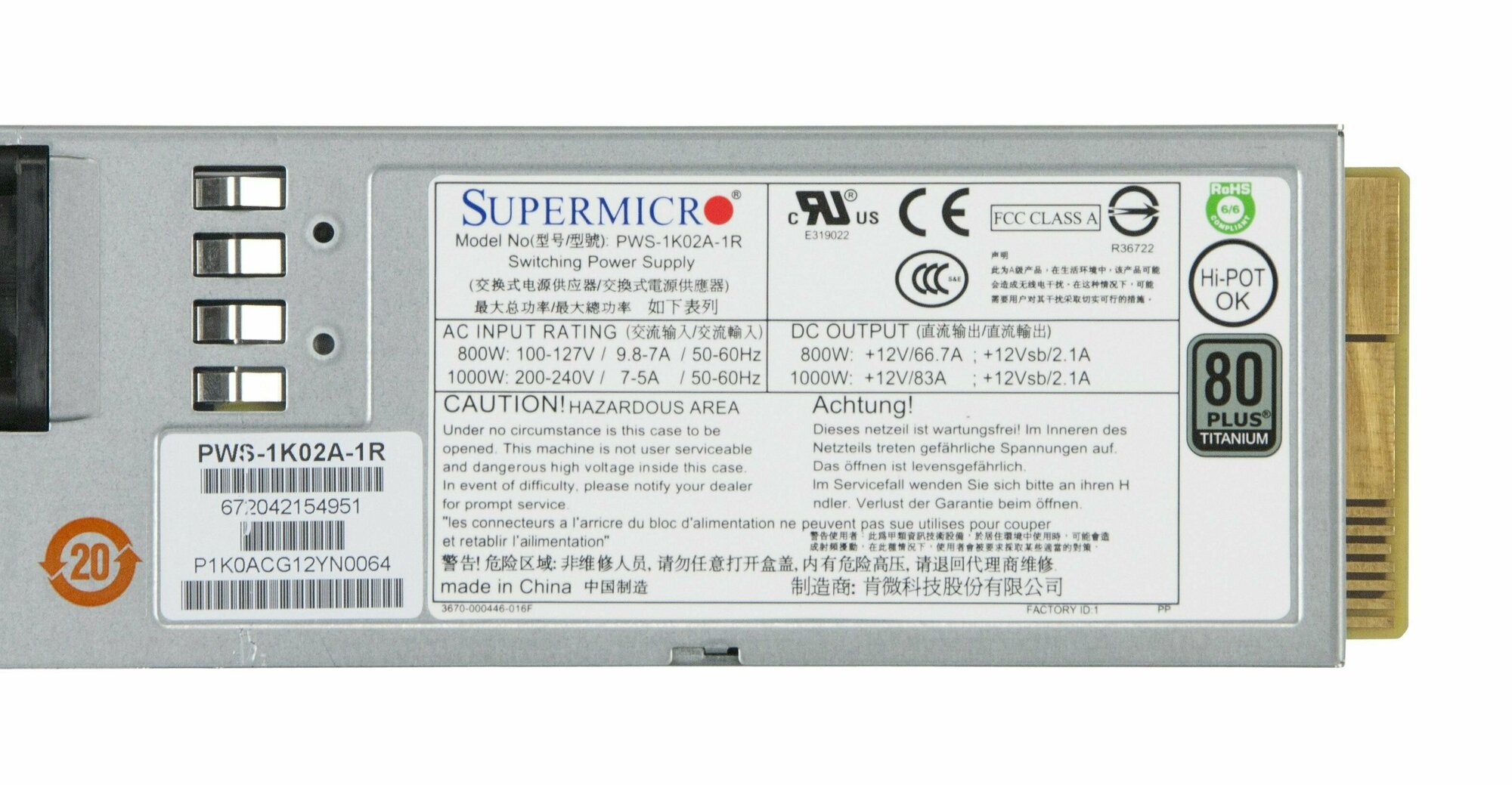 Блок питания Supermicro PWS-1K02A-1R 1000W