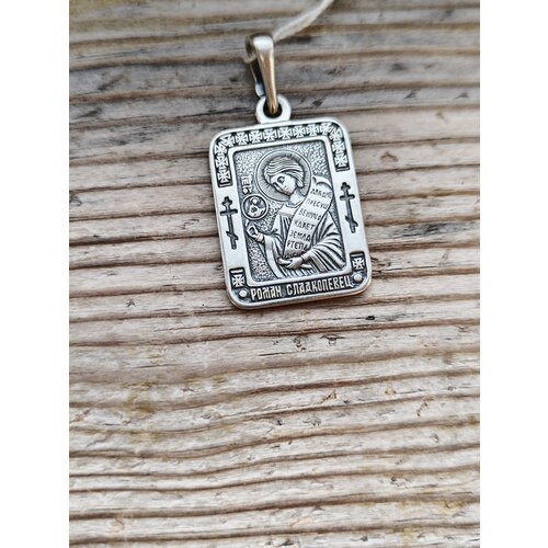 фото Подвеска проба роман сладкопевец, серебро, 925 проба, чернение