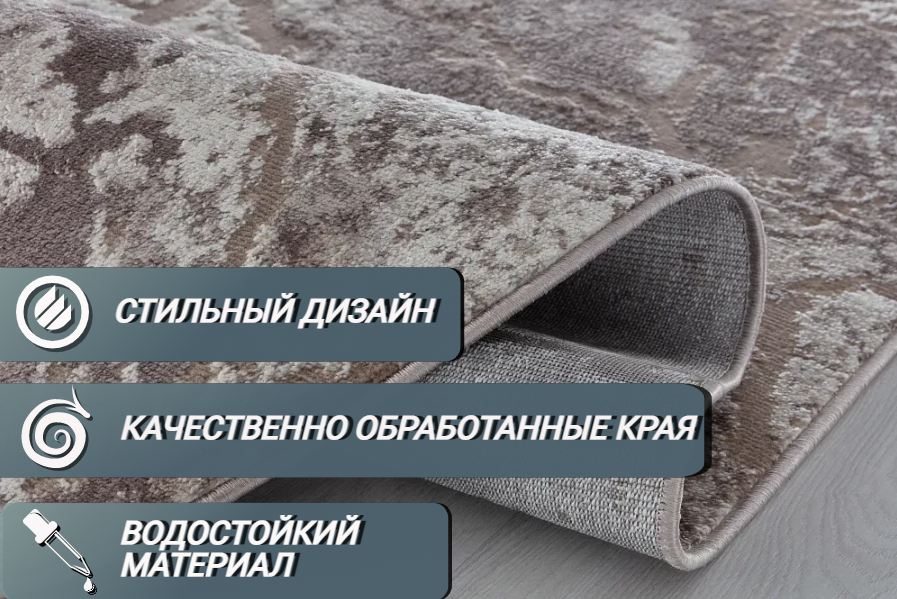 Ковер на пол овальный 3х2 (200 на 300) в современном стиле в спальню гостиную детскую на кухню в комнату бежевый Sofia Rugs LARA 4719A Турция — фото 1