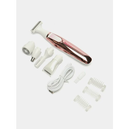 Триммер Sakura SA-5534WP универсальный для женщин 3в1 200900₽