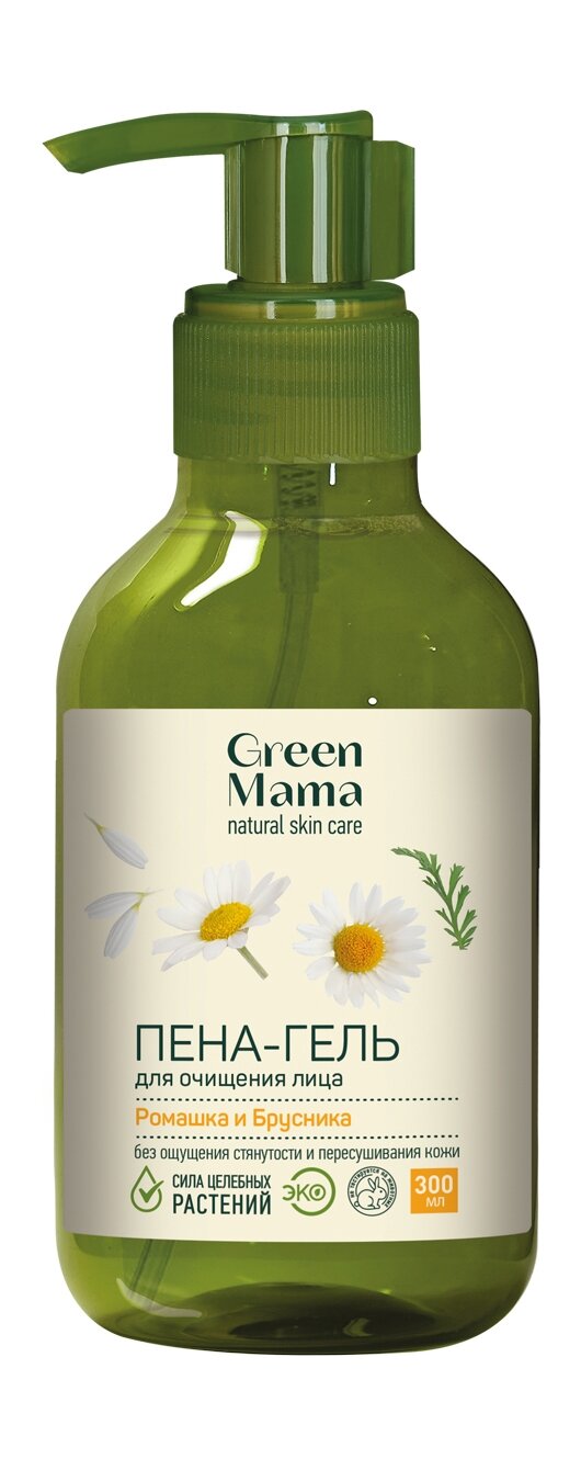 GREEN MAMA Пена-гель для очищения лица "Ромашка и брусника", 300 мл