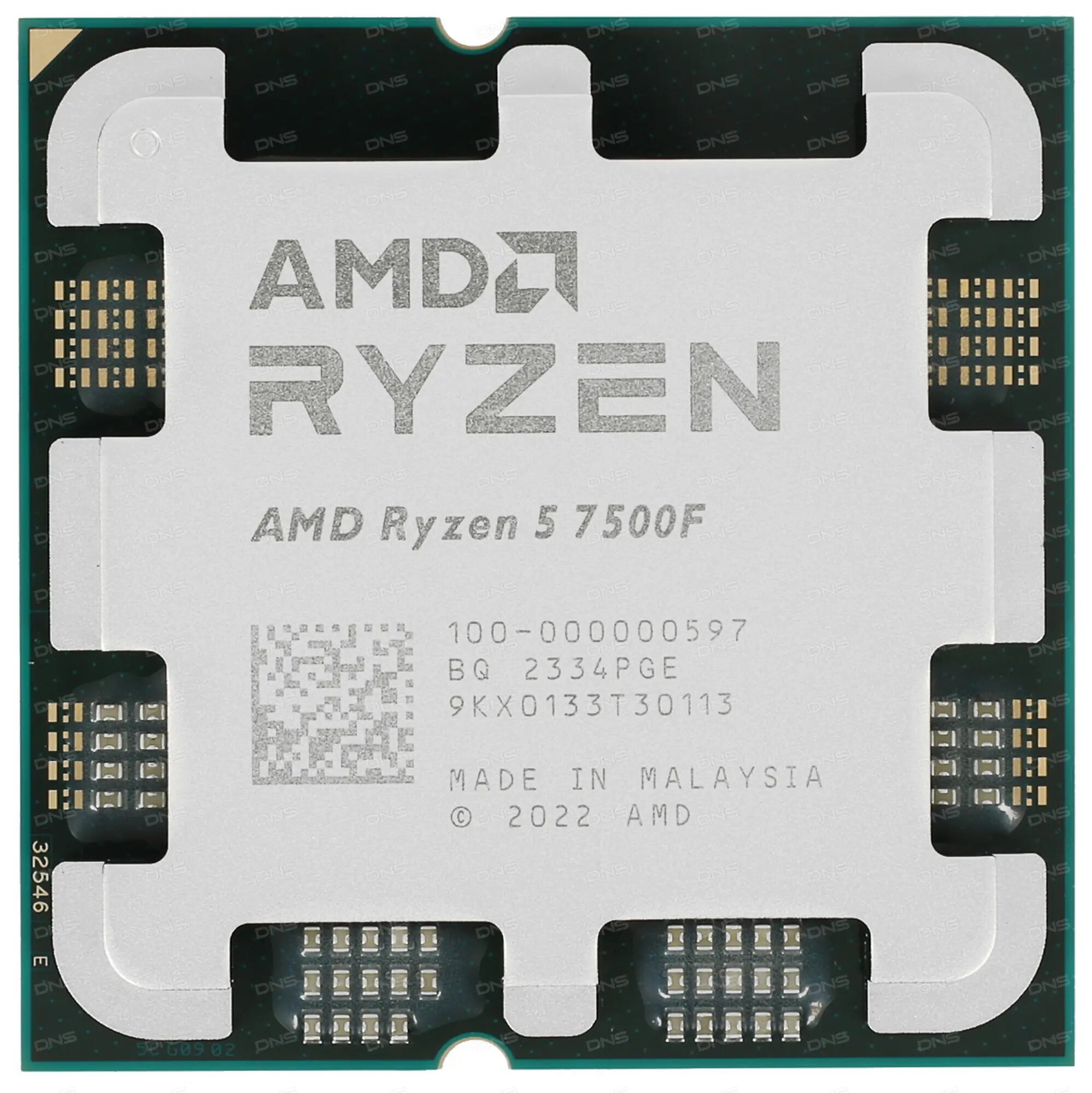 Процессор AMD Ryzen 5 7500F AM5 6 x 3700 МГц