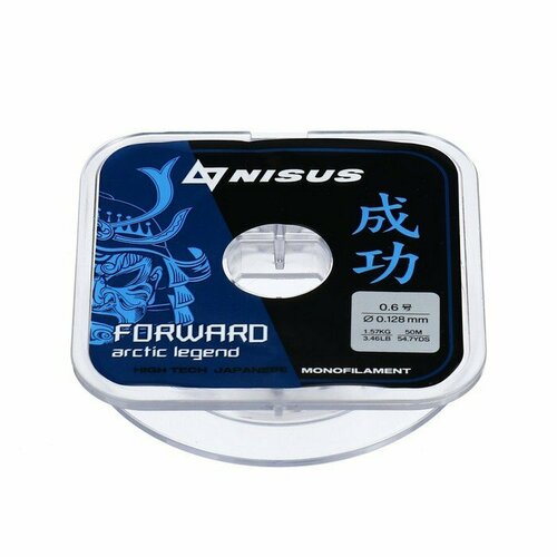 фото Леска nisus forward arctic legend, диаметр 0.128 мм, тест 1.57 кг, 50 м, nylon transparent (комплект из 8 шт)