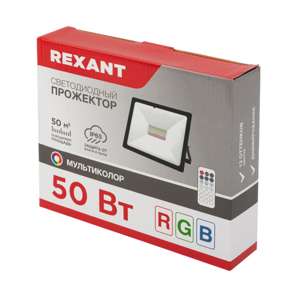 Прожектор Rexant RGB LED с пультом ДУ, 50Вт, черный