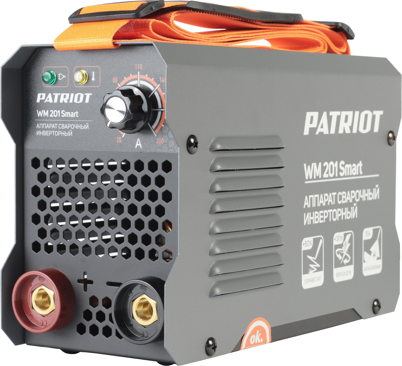 Сварочный аппарат Patriot WM 201 Smart (605302137)