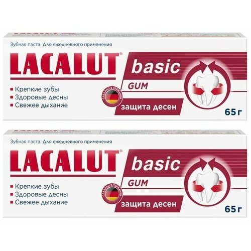 Lacalut Зубная паста Basic gum, 65 мл, 2 шт lacalut зубная паста basic gum для защиты десен 75 мл lacalut зубные пасты