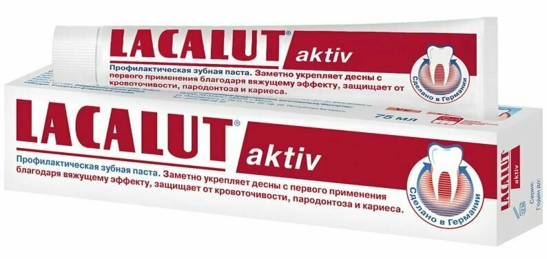 Lacalut Зубная паста Aktiv, 100 мл