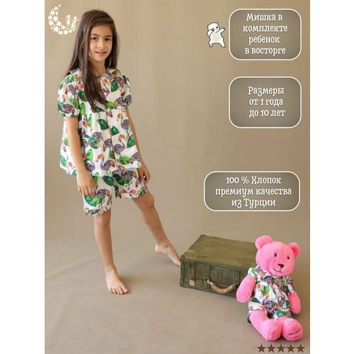 фото Пижама, шорты, рубашка, размер 4-5 лет, зеленый dreambear