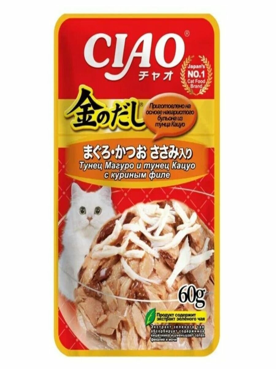 INABA Ciao Kinnodashi 60 г пауч для кошек тунец магуро и тунец кацуо с куриным филе в желе 24 шт