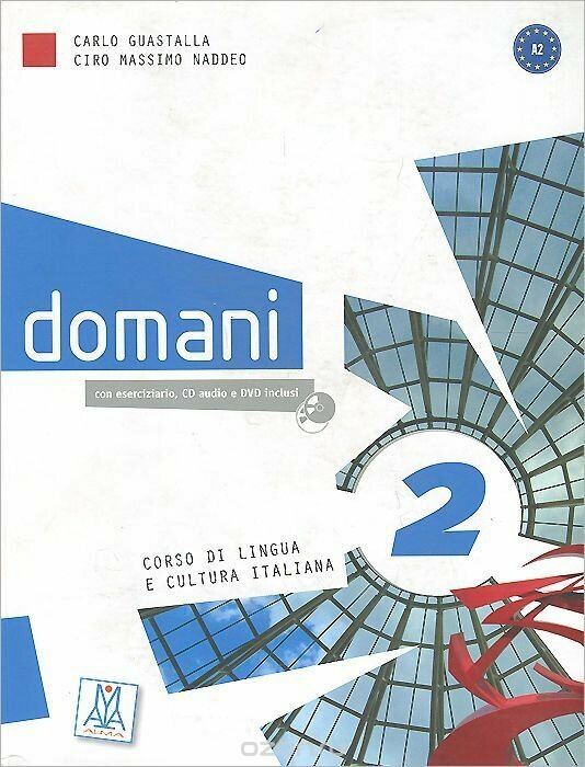 Книга Domani 2 Libro + CD + DVD - фото №2