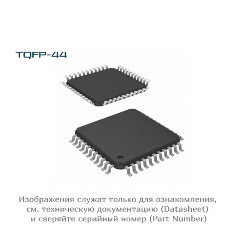 PIC18F43K22-I/PT Microchip Technology, микросхема, TQFP-44(10x10), 1 шт.