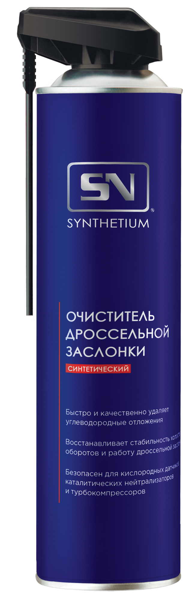 Очиститель дросселя Synthetium 800 мл