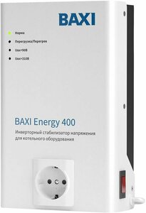 Стабилизатор инверторный BAXI Energy 400