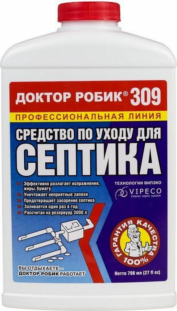 Универсальное средство для септиков Доктор Робик 0 8 л