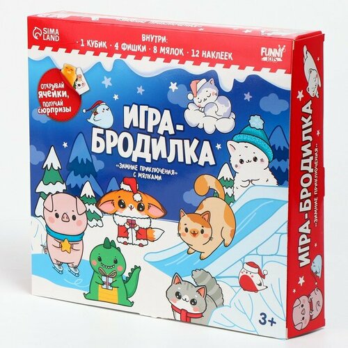 Игра- бродилка Зимние приключения с мялками-антистресс