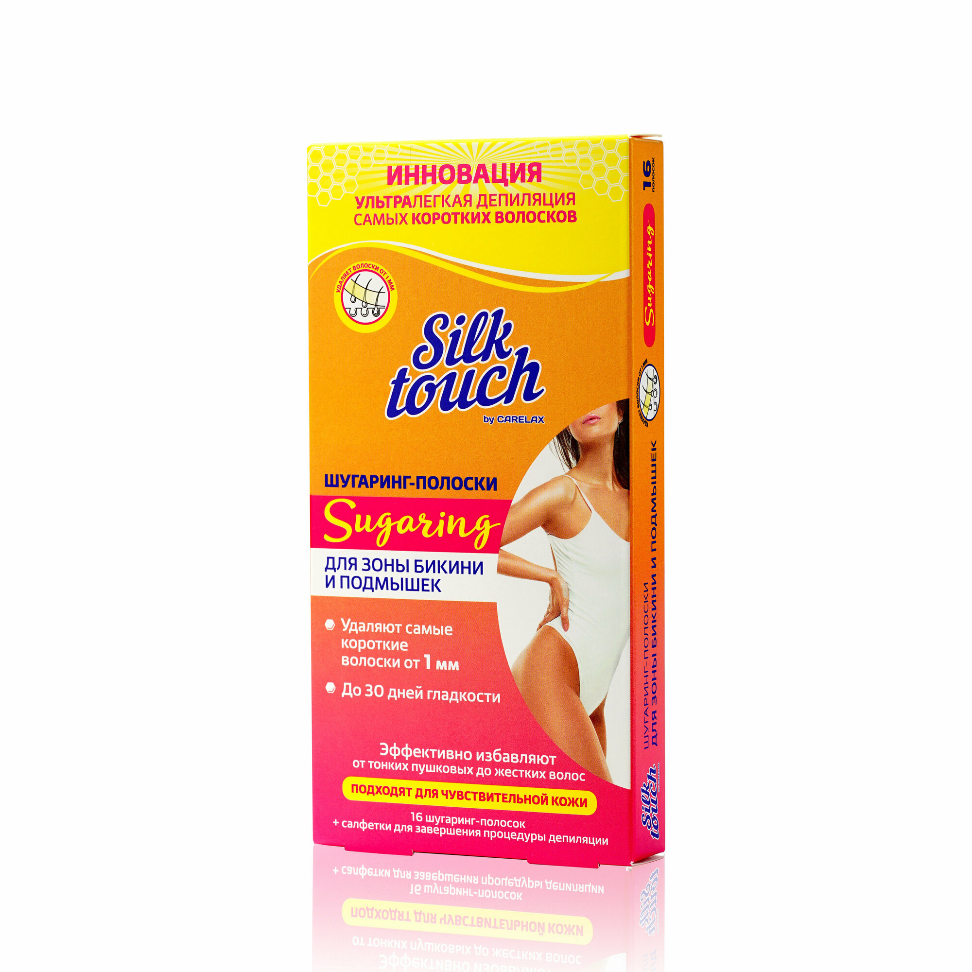 Шугаринг-полоски для депиляции бикини и подмышек Carelax Silk Touch 3127413 16шт