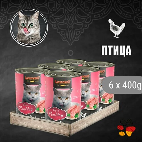 Leonardo Pure Poultry 400 гр. * 6 шт, Консервы Леонардо для взрослых кошек c птицей