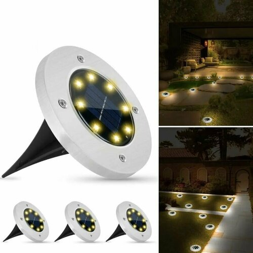 Садовый светильник на солнечных батареях 8 LED набор 4 шт Уличный фонарик Декоративная подсветка для дорожек 1133₽