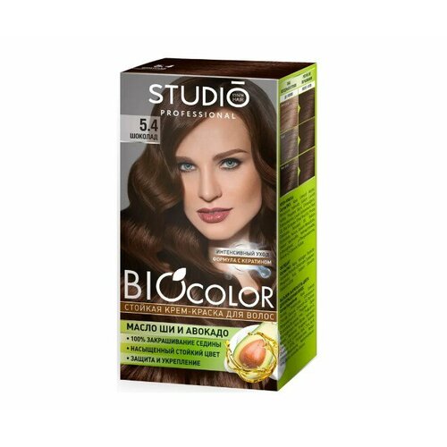 Краска для волос Biocolor, 5.4 Шоколад, 50/50/15мл