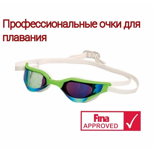 фото Спортивные очки для плавания (кобра) зеленые китай