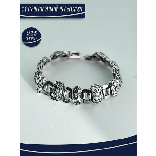 Браслет БРЮС, серебро, 925 проба, длина 18.5 см.