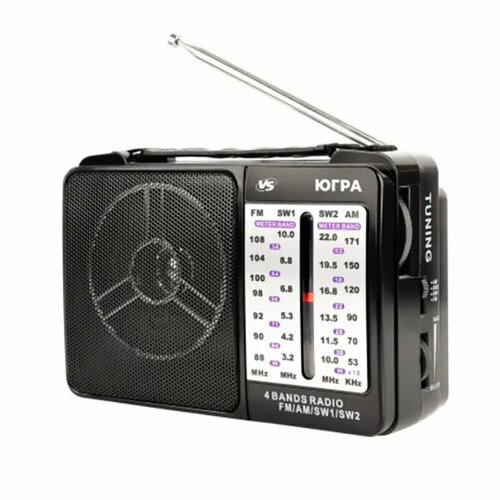 Радиоприемник VS Югра VS_D1029