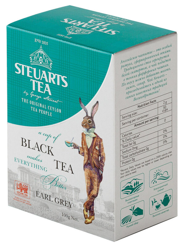 Чай черный Steuarts Tea Earl Grey листовой, 100 г