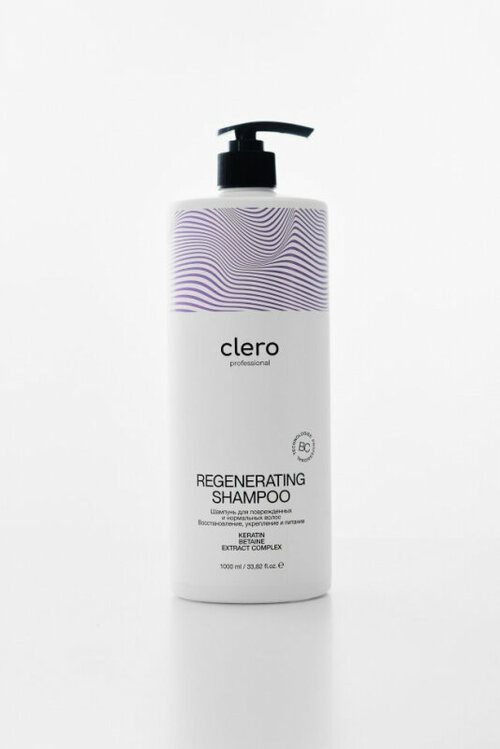 Восстанавливающий шампунь для волос Clero 1 л