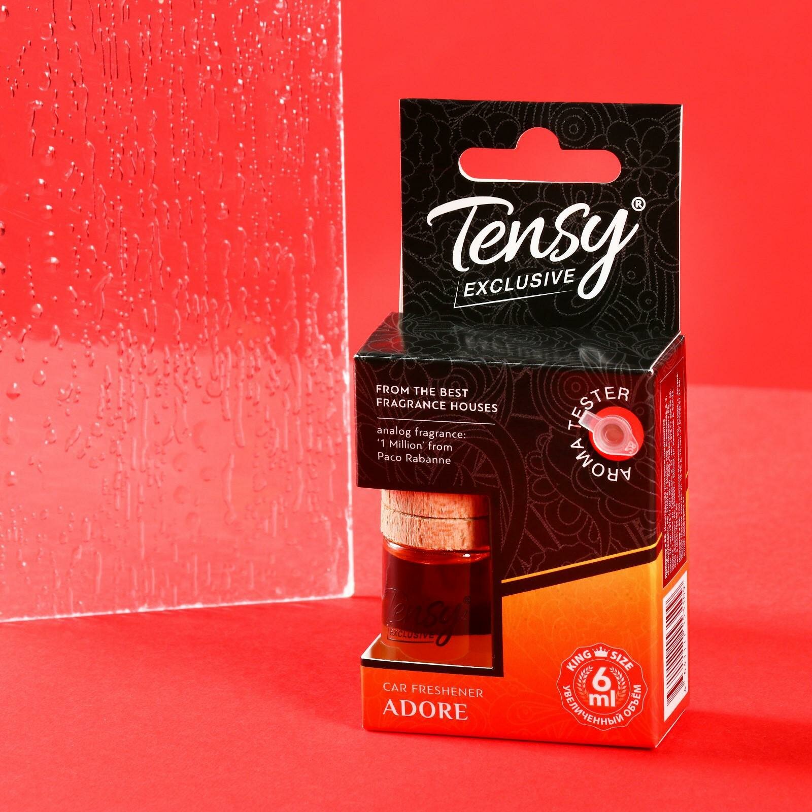 Ароматизатор подвесной бутылочка Tensy Adore, 6 мл, TB-29 (кисло-сладкий цитрусовый аромат) - фото №2