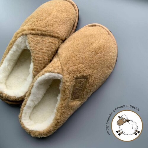 фото Тапочки wool lamb, размер 40/41, горчичный, бежевый