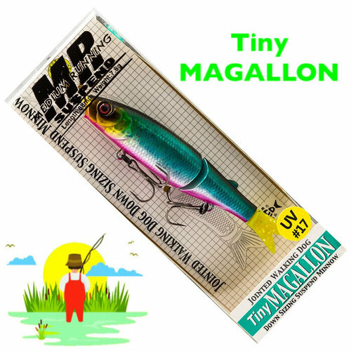 фото Воблер gс tiny magallon 88mr uv#17, 88 мм, 7.6 гр / суспендер / приманка для рыбалки на хищника grows culture
