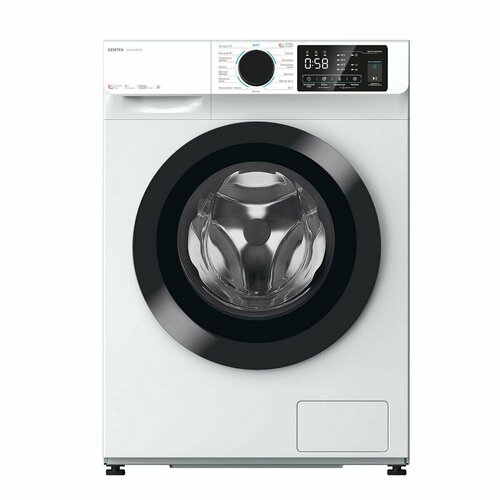 Стиральная машина CENTEK CT-1921 10872000₽