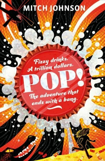 Pop! (Johnson Mitch) - фото №1