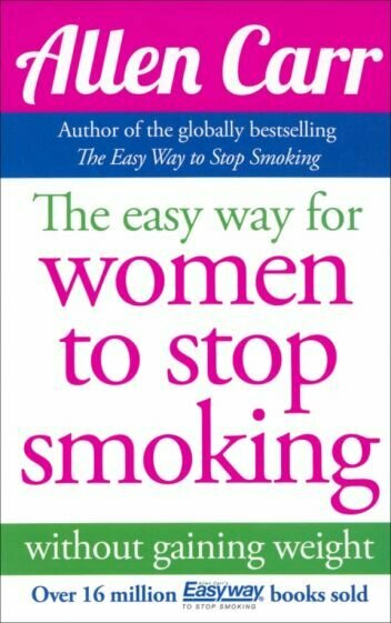 The Easy Way for Women to Stop Smoking without gaining weight - фото №1