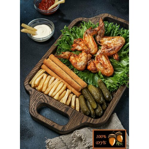 Поднос деревянный прямоугольный с ручками